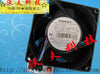 papst fan 9cm 9038 3212j 2n server fan cooling fan