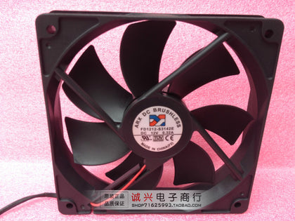 arx fd1212-s3142e 12025 12v 0.32a oil computer case cooling fan-inewdeals.com