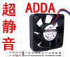 Adda 4cm 4 4010 dual ball super silent fan 15db