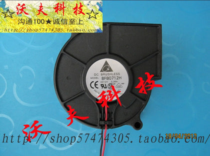 delta projection drum blower double ball worm wheel fan 1u2u server cooling fan-inewdeals.com