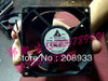 Delta EFB0848SH 48V 0.09A 8025mm leaves dual ball bearing cooling fan