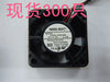 Nmb 1204kl-04w-b59 3010 12v 0.12a line cooling fan