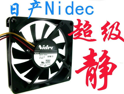 Nidec 8cm 8015 super silent fan 0.045a power supply fan-inewdeals.com