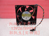 DT BTX chassis CPU fan AVC DA09232B12H cooling fan
