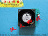 delta pfc0612de 6038 server fan pwm 12v 1.68a isothermia cooling fan