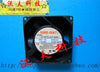 Nmb 3115fs-23t-b30 aluminum high temperature resistant 8038 230v inverter cooling fan