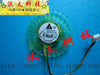 Delta bfb0712h Grafikkartenlüfter 4 Leitungen 4,2 cm Durchmesser 5,5 cm 12 V 0,36 A Lüfter