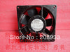 Germany-Papst TYP5114N/12 13538 24V 10W inverter-resistant metal fan cooling fan