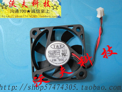 4010m12s nd3 dc12v 0.16a 4 4010 silent cooling fan-inewdeals.com