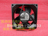 Dongfeng Motor Orix MD825B-24 24V 0.14A 8025 8cm inverter cooling fan