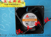 y.s.tech 8032 24v 0.33a fd248032eb cooling fan