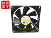 y.s.tech fd248020hs 24v 0.12a 8020 8cm 3 line fan