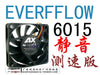 everflow 6015 6 ultra quiet cpu fan 12v 0.14a