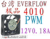everflow 4 fan 4010 line pwm silent