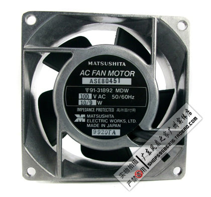 Matsushita 8038 8 100v ball fan pin type ventilation fan-inewdeals.com