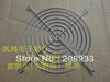 14cm chassis fan safety net fan protection grille fan metal mesh 14 cm 5 20 cooling fan