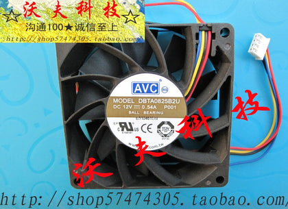 Avc 8025 8cm fan 12v 0.54a dbta0825b2u pwm intelligent cooling fan-inewdeals.com