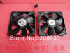 Delta AFB1224SH 12CM 12025 24V 0.42A inverter cooling fan