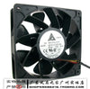 Delta 1238 12cm 12v 2.7a dual ball line car fan