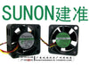 Sunon 4020 4cm 12v 3.8w maglev fan kde1204pkvx-a