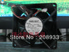 NMB-MAT 3110RL-04W-B86 8025 12V 0.65A