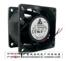 Delta 6038 6 line pwm intelligent temperature control fan pfc0612de