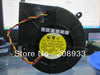 Servo SERVO SCBD12Z7Q-045 12032 DC 12V 7.2W