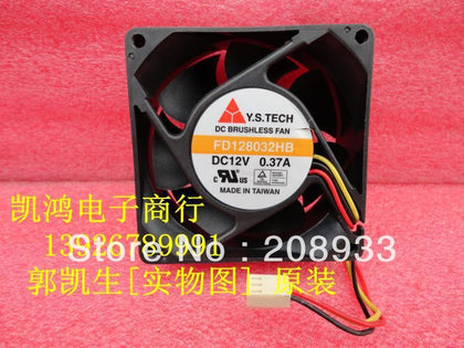 YSTECH FD128032HB 12V 0.37A 8032 8CM dual three-lane ball bearing cooling fan-inewdeals.com