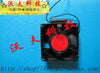 pixie aluminum 8032 pxj55b42 high temperature resistant aluminum 100v 5w cooling fan