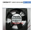 panaflo Panasonic 12025 12V 0.16A FBP-12A12L 12025 12CM cooling fan