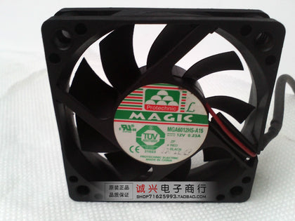 mga6012hs-a15 6015 fan 6cm silent fan 12v 0.23a-inewdeals.com