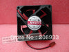 COFAN F-725L12F 12V 0.13A 7025 7CM ultra-quiet power supply chassis fan cooling fan