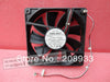 NMB FK2-7387 4710KL-05W-B39 24V 0.20A inverter fan 12025 12CM cooling fan