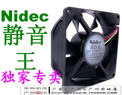 Nidec 8025 super silent fan 12v 0.06a d08a-12bl01b extension cable-inewdeals.com