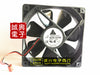 delta 12cm inverter fan 12025 24v 0.20a wfb1224m dual ball