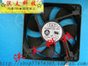 1225m12s-nd1 12025 computer case 12v 0.6a cooling fan