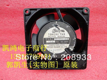 TOBISHI UN3901BW AC115V 9025 9CM all-metal high temperature fan cooling fan-inewdeals.com