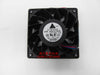 ffb1212she delta 1238dc 12v 2.25a ball cooling fan radiator