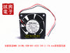 Nmb 2410ml-05w-b69 6025 24v 0.17a 6cm inverter fan