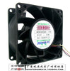 8038 8 24v 0.45a variable frequency ball fan mc8038e24b1