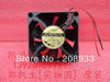 ADDA AD0712UB-A71GP 7CM 7025 12V 0.42A Dual ball bearing cooling fan