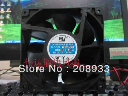League DC fan 12038 YM1112PMB1 DC 110V 0.08A-inewdeals.com