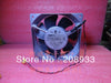 Japan SERVO D1238B24B8AZ 24V 0.58A 12CM 12038 inverter fan fan cooling fan