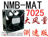 Nmb 7025 7cm dual ball 12v 0.46a server cpu fan 2810kl-04w-b79