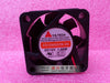 y.s.tech fd1240207b-2n dc12v 1.56w 4 fan
