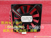 NMB 8015 3106KL-04W-B59 12v0.24A 8CM fan CISCO 3725 cooling fan
