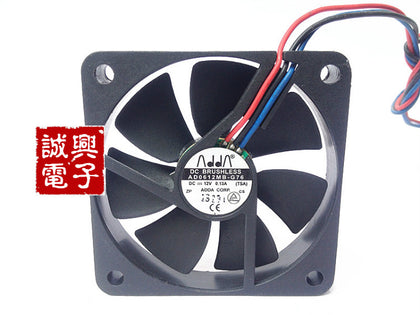 Adda ad0612mb-g76 5010 12v 0.13a 5cm cooling fan line-inewdeals.com