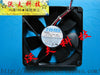 nmb 12 fan 12025 12v 0.74a dual ball 4710nl-04w-b59 cooling fan
