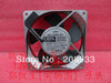 Dongfeng ORIX MU1225S-51 12CM 12025 220/230V 12/10W AC fan cooling fan