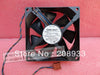 NMB-MAT 3610RL-04W-B56 9CM 12V 0.38A 9025 4-line PWM chassis fan cooling fan